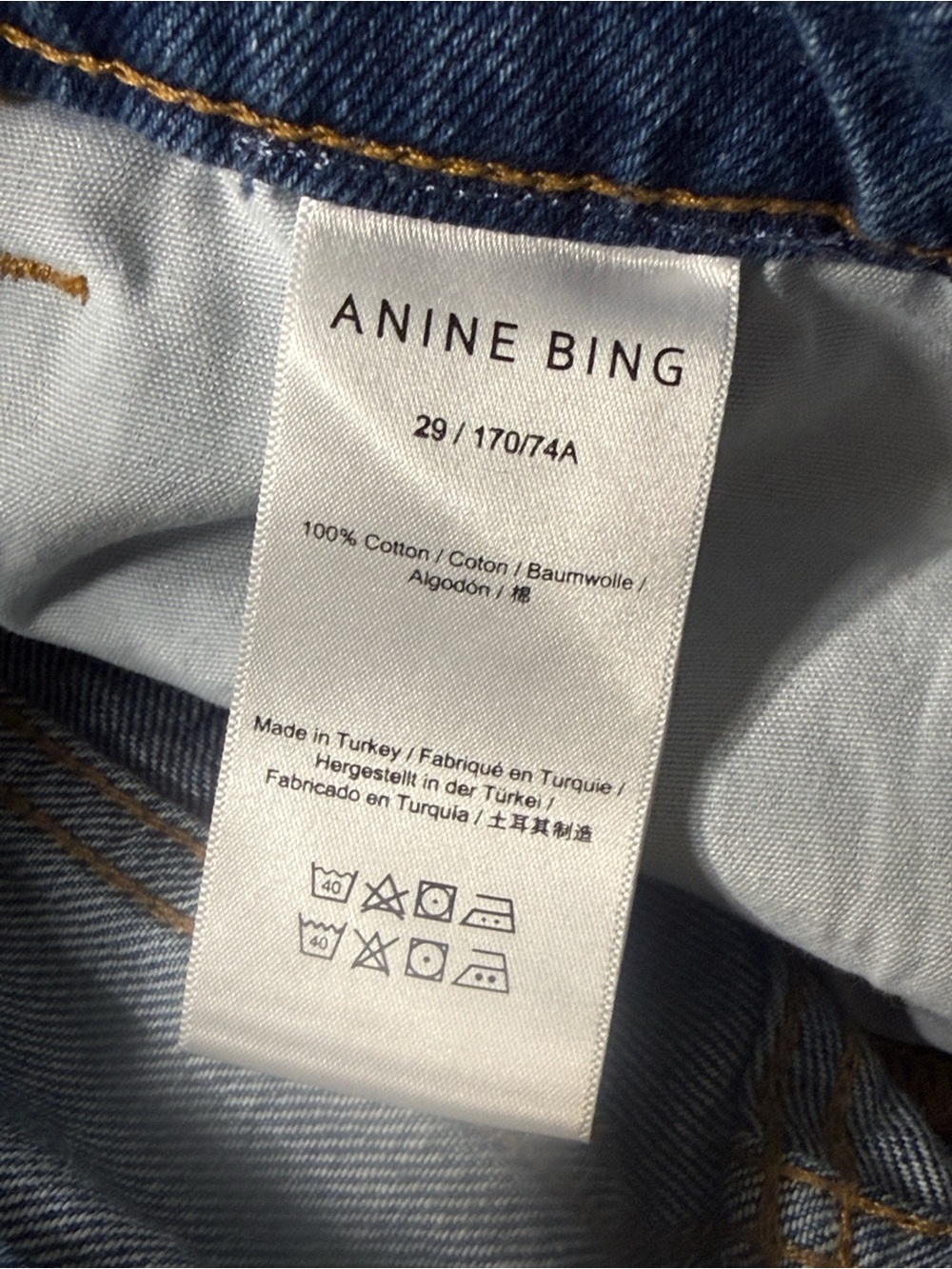 Anine Bing Roy Jean Standard Clean Indigo Denim size 29 - Retails $250 - Picture 9 of 9